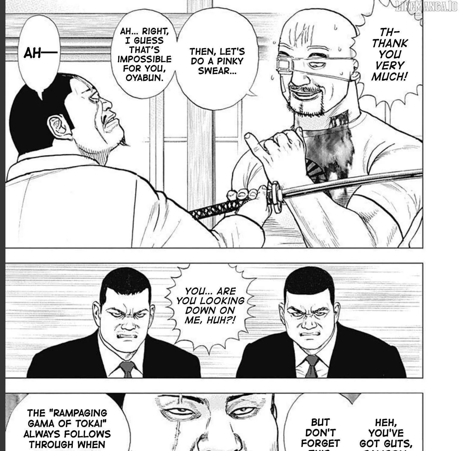 Lock Up Chapter 24 page 11 - 