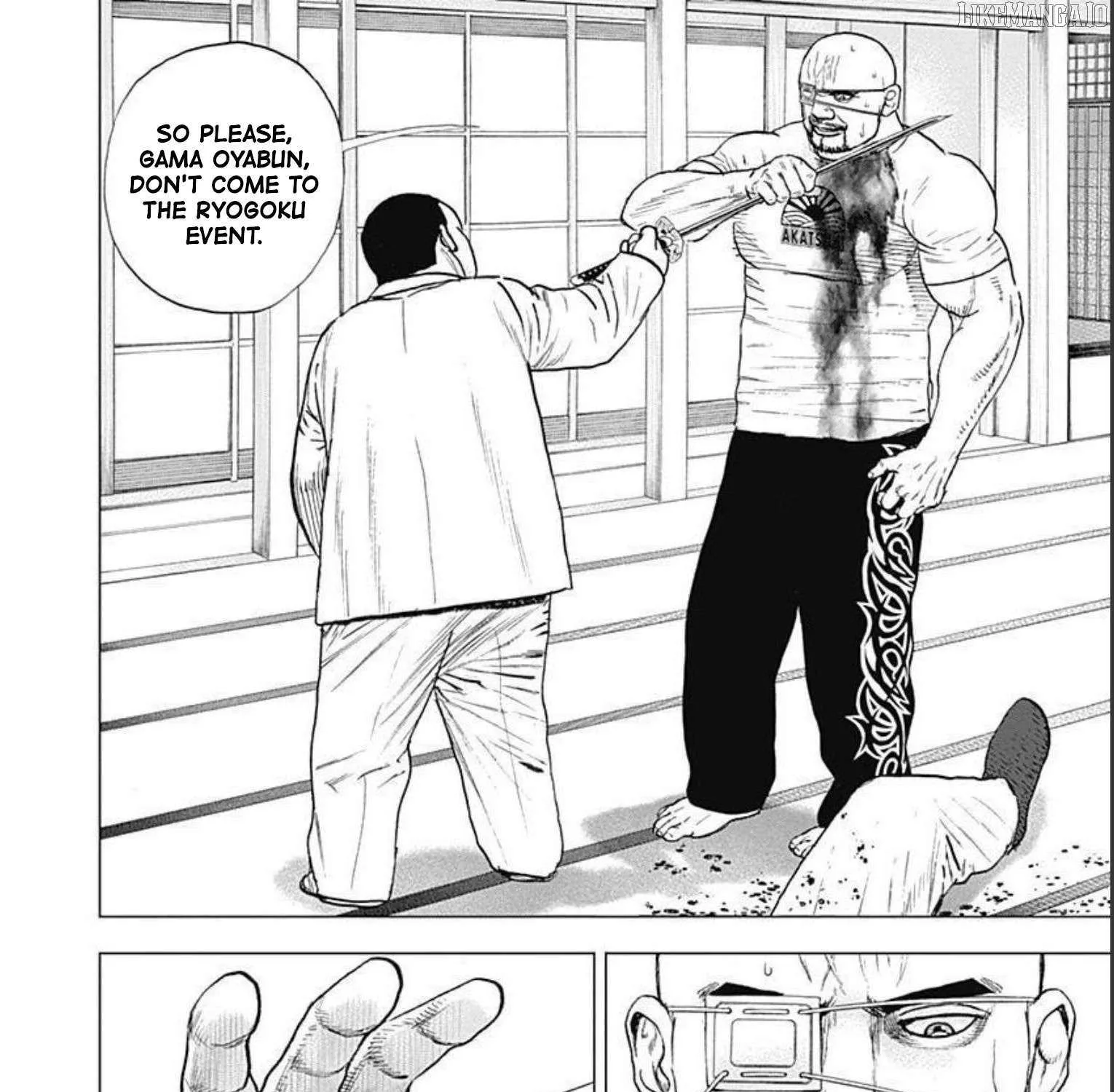 Lock Up Chapter 24 page 9 - 