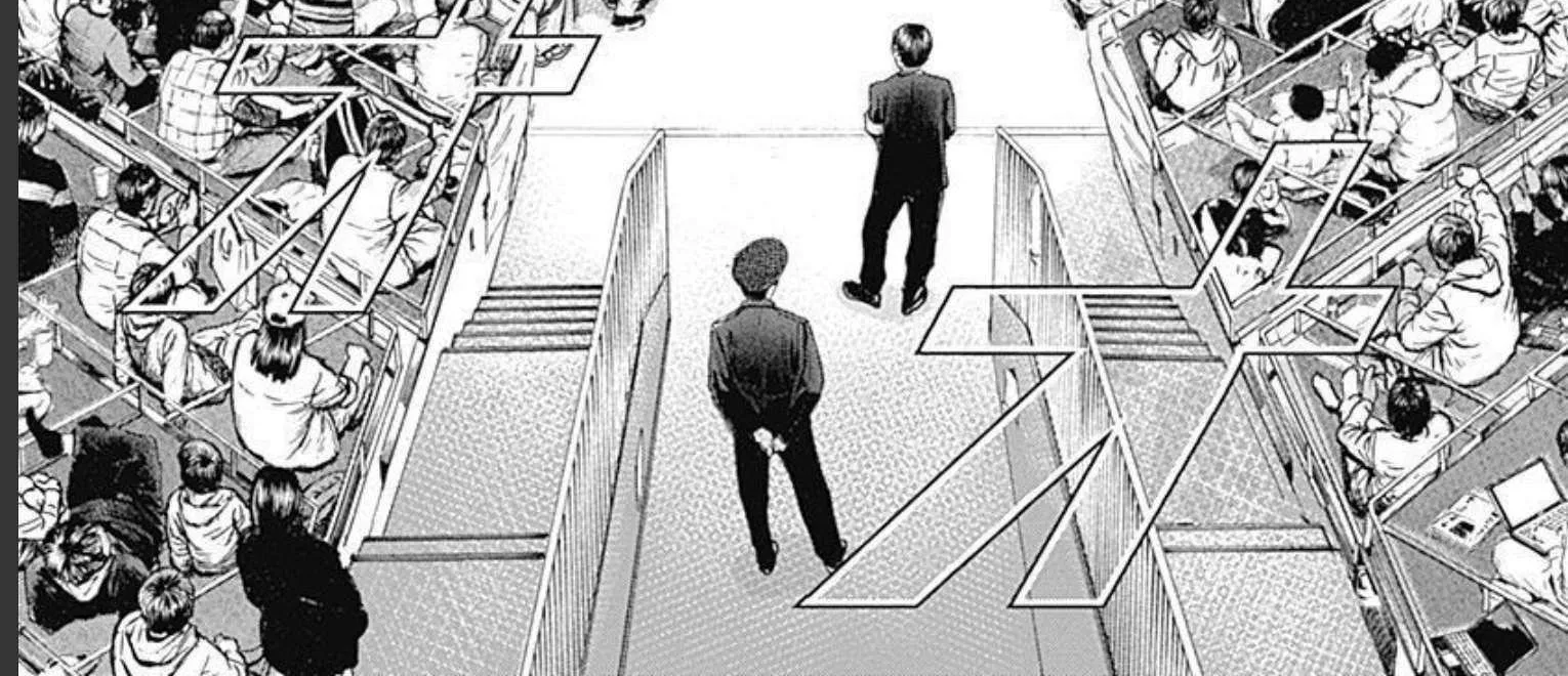 Lock Up Chapter 27 page 2 - 