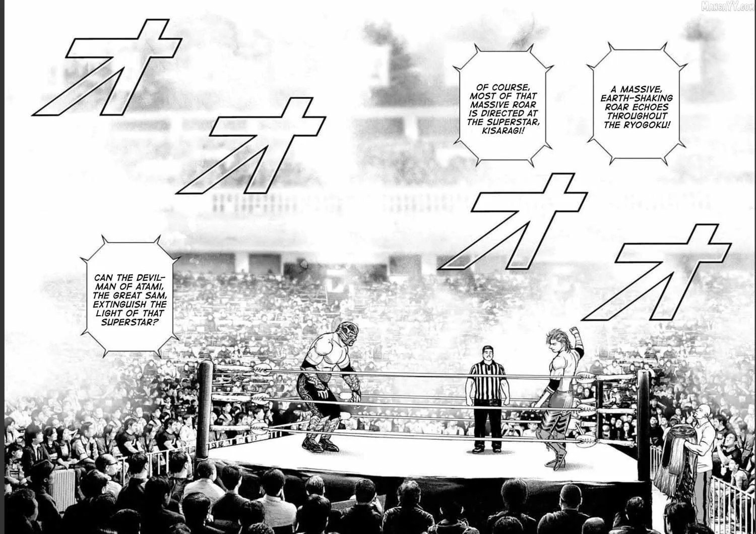 Lock Up Chapter 28 page 12 - 