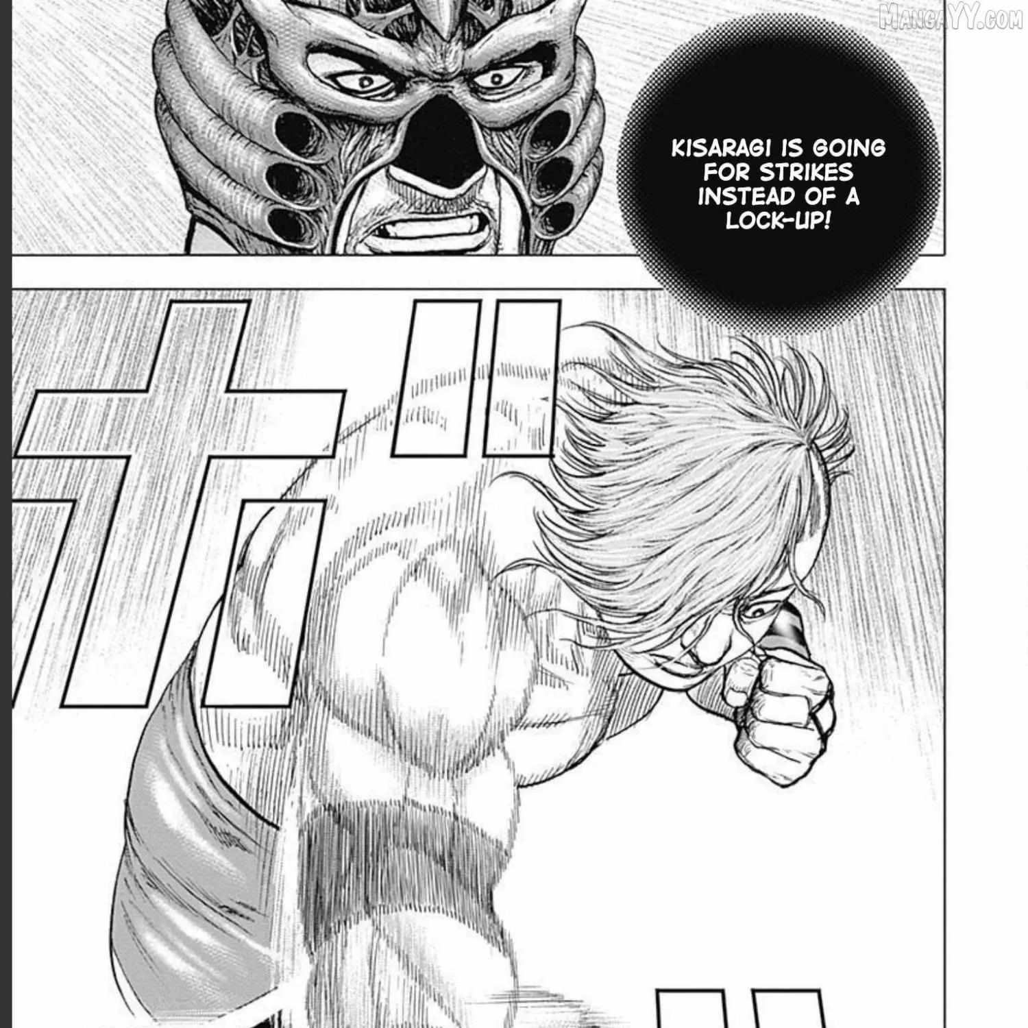 Lock Up Chapter 28 page 19 - 