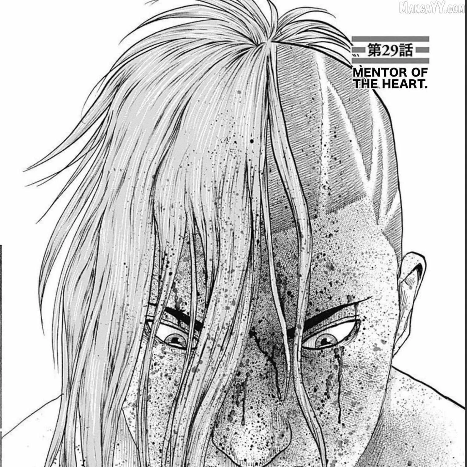 Lock Up Chapter 29 page 4 - 