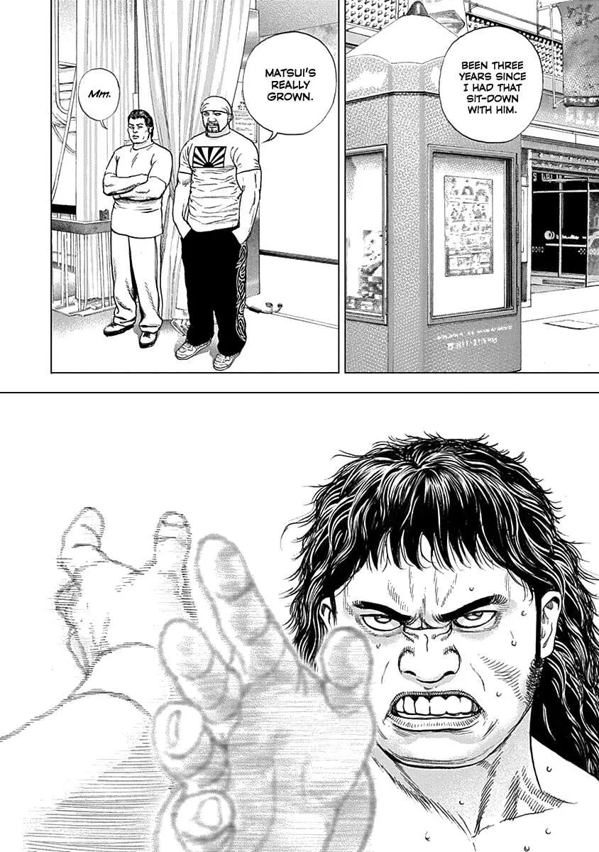 Lock Up Chapter 3 page 11 - 