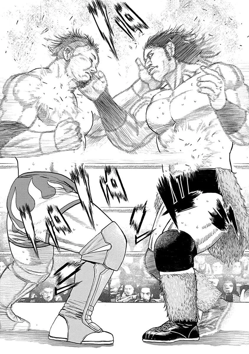 Lock Up Chapter 3 page 12 - 
