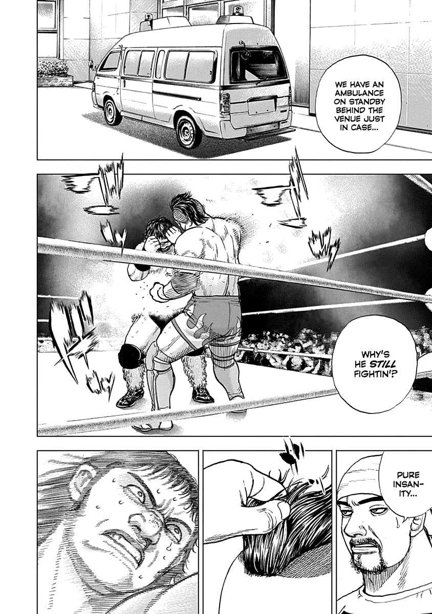 Lock Up Chapter 3 page 19 - 