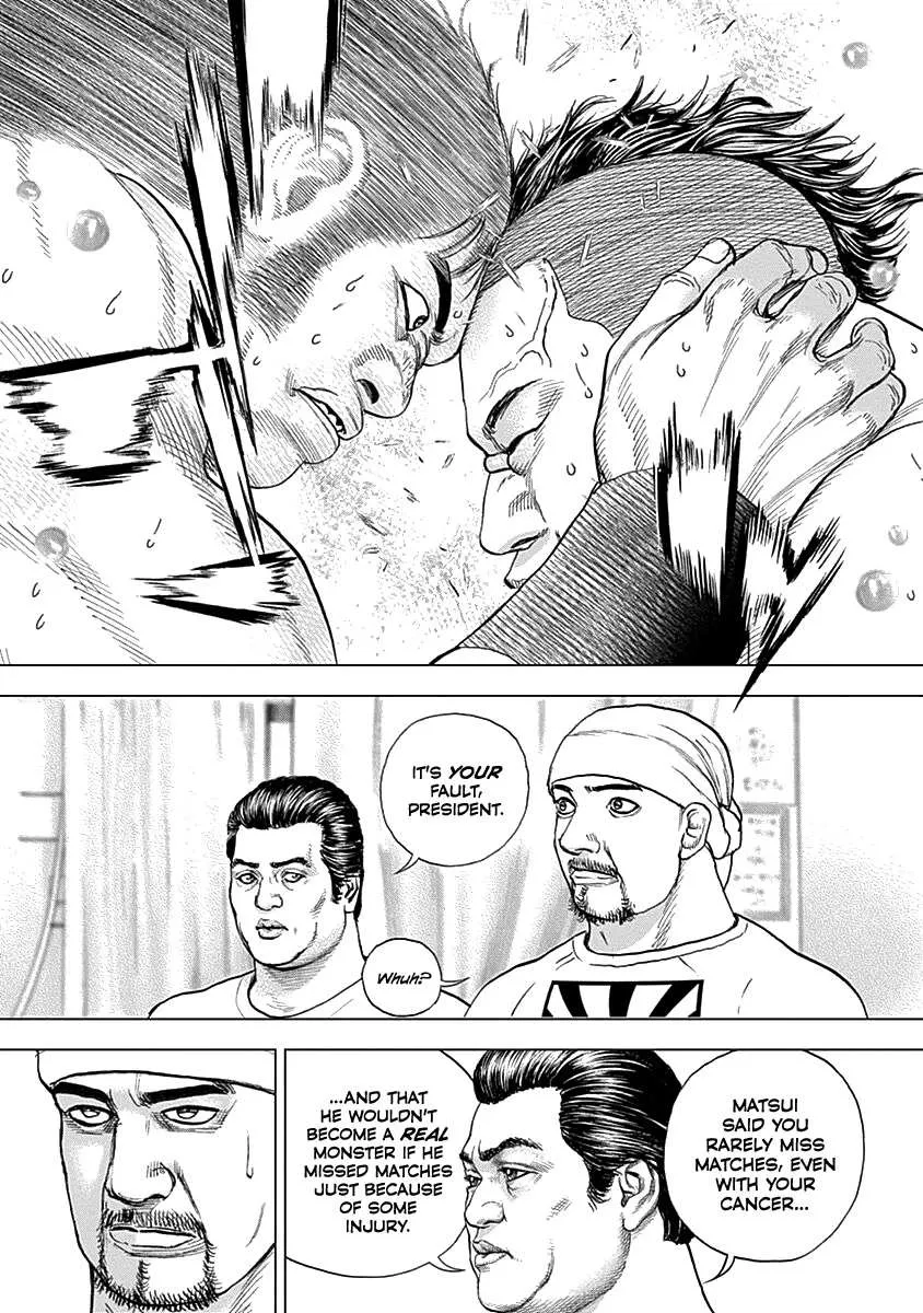 Lock Up Chapter 3 page 20 - 