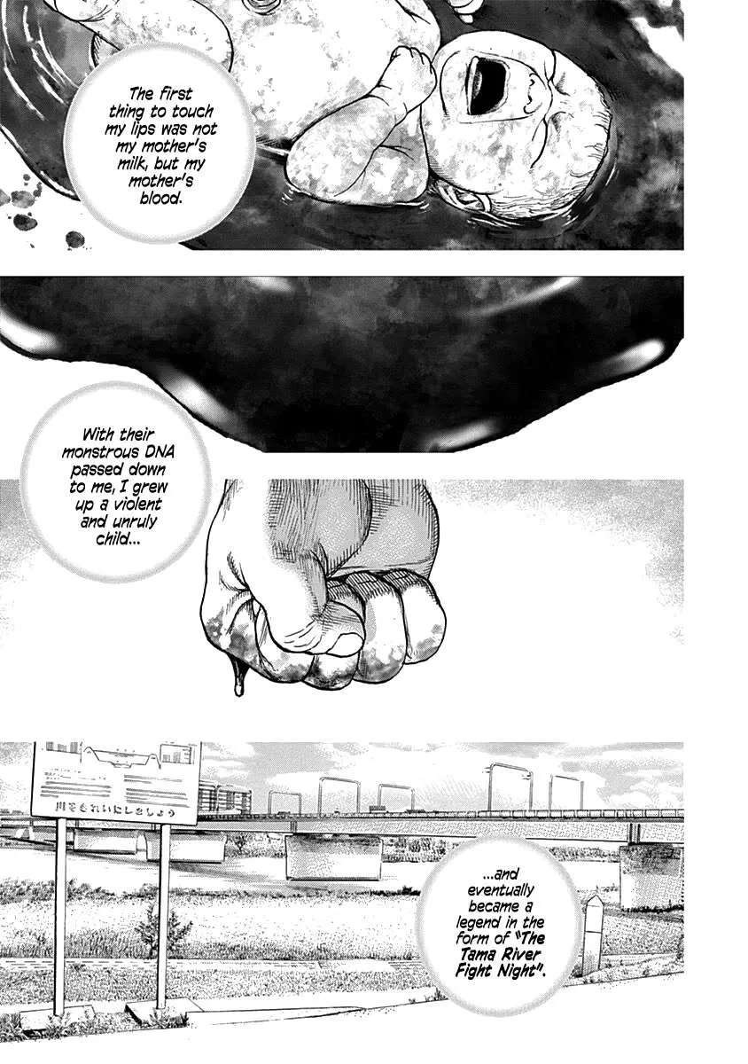 Lock Up Chapter 3 page 4 - 