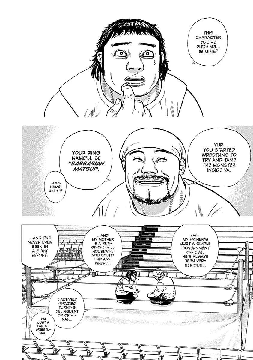 Lock Up Chapter 3 page 7 - 