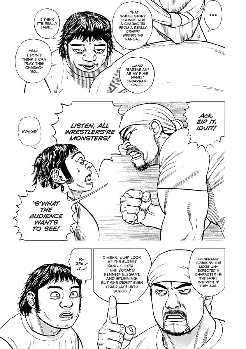 Lock Up Chapter 3 page 8 - 