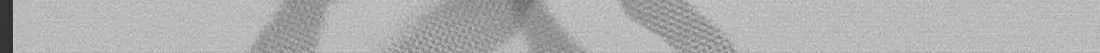 Lock Up Chapter 31 page 14 - 