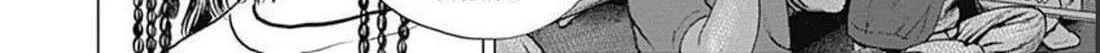 Lock Up Chapter 31 page 16 - 