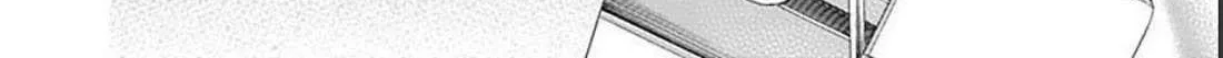 Lock Up Chapter 31 page 20 - 
