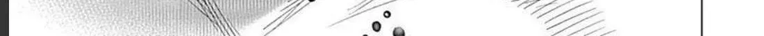 Lock Up Chapter 31 page 46 - 