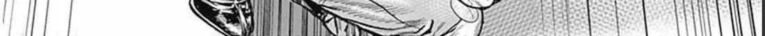 Lock Up Chapter 32 page 14 - 