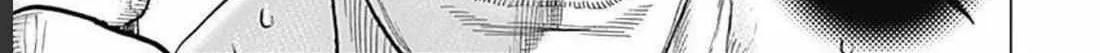 Lock Up Chapter 32 page 3 - 