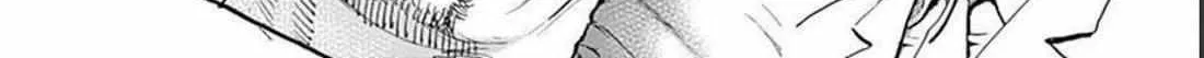 Lock Up Chapter 32 page 22 - 