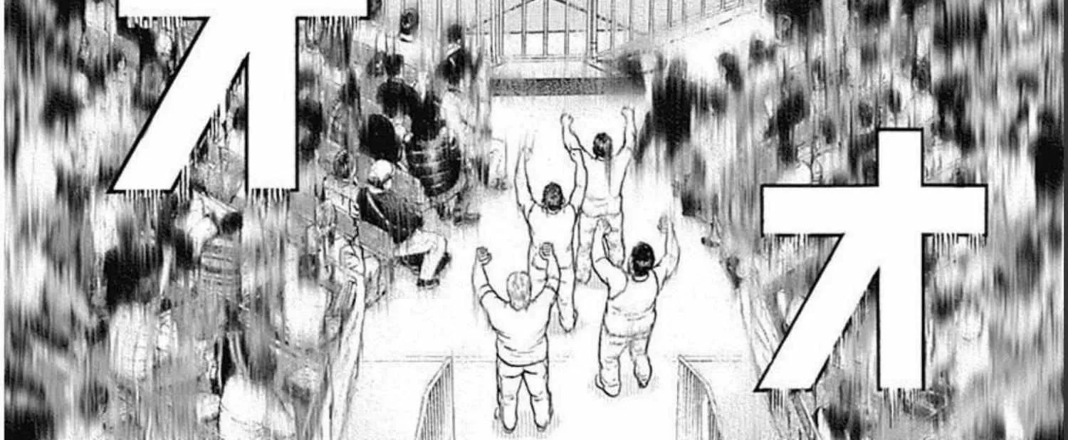 Lock Up Chapter 33 page 13 - 