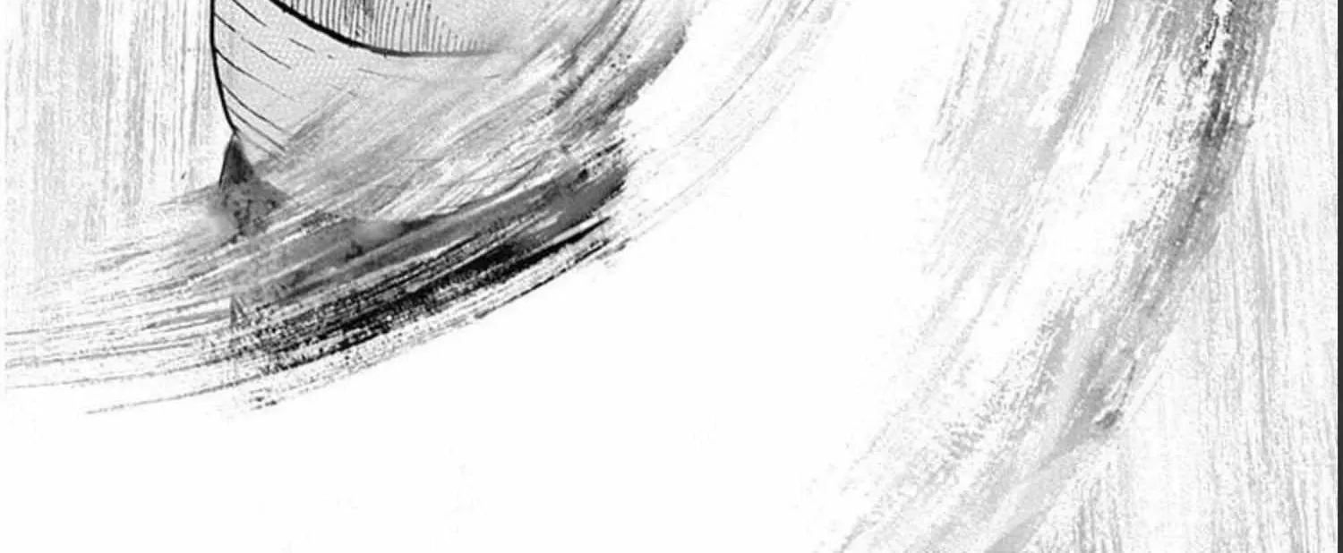 Lock Up Chapter 33 page 25 - 