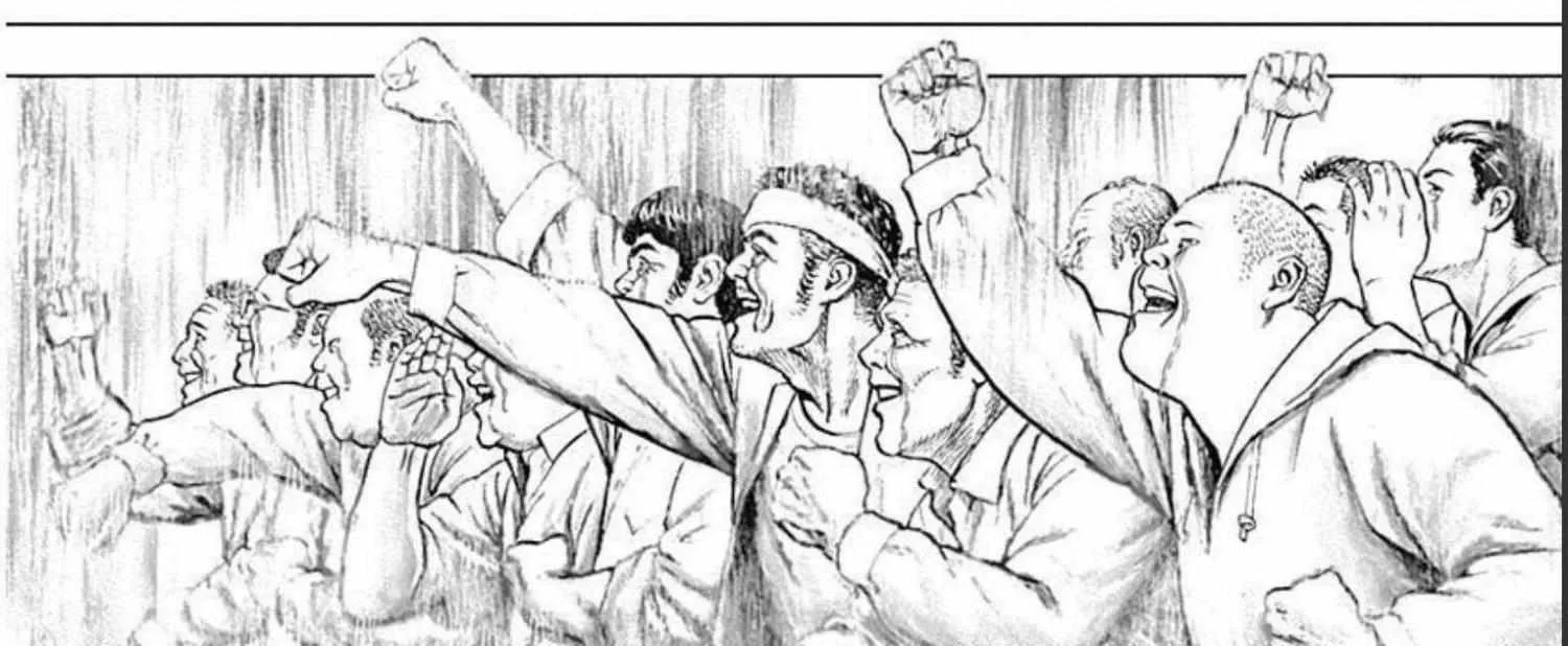 Lock Up Chapter 33 page 33 - 