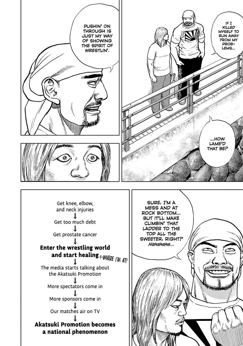 Lock Up Chapter 4 page 12 - 