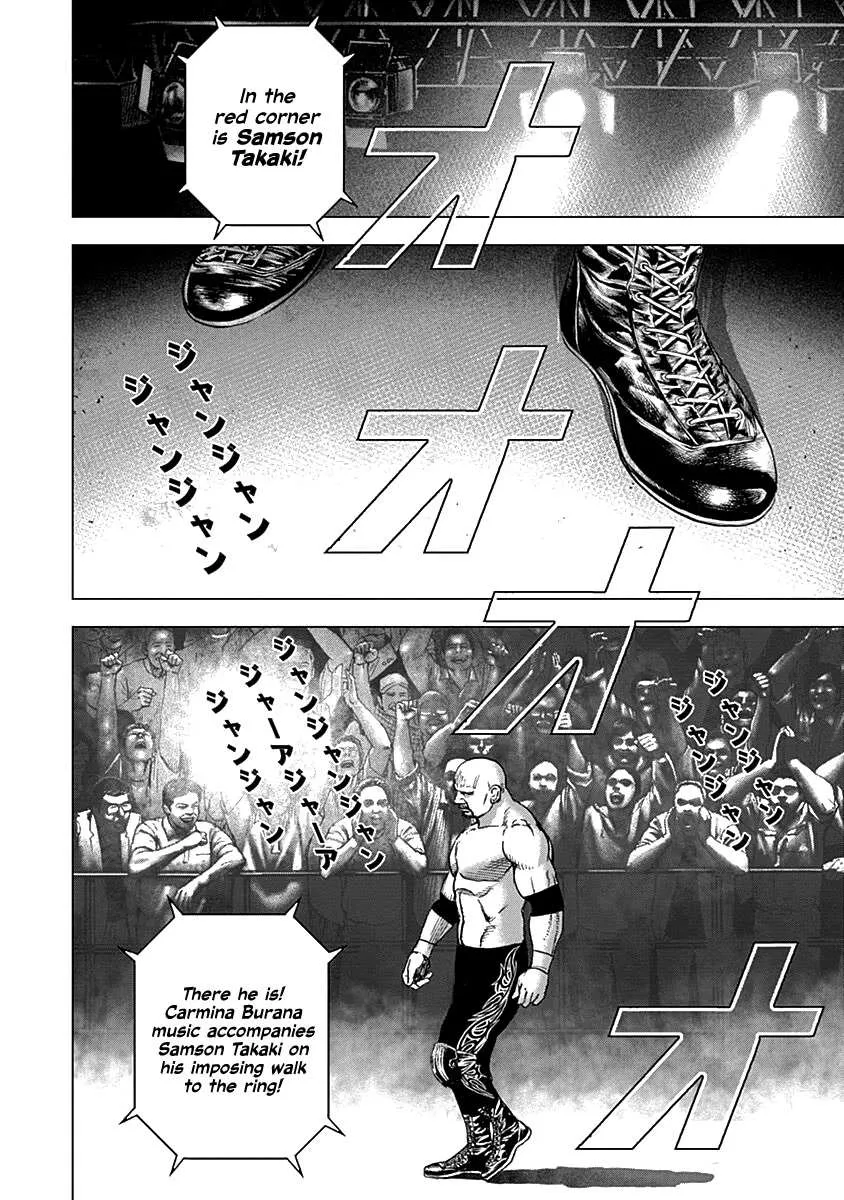 Lock Up Chapter 4 page 14 - 