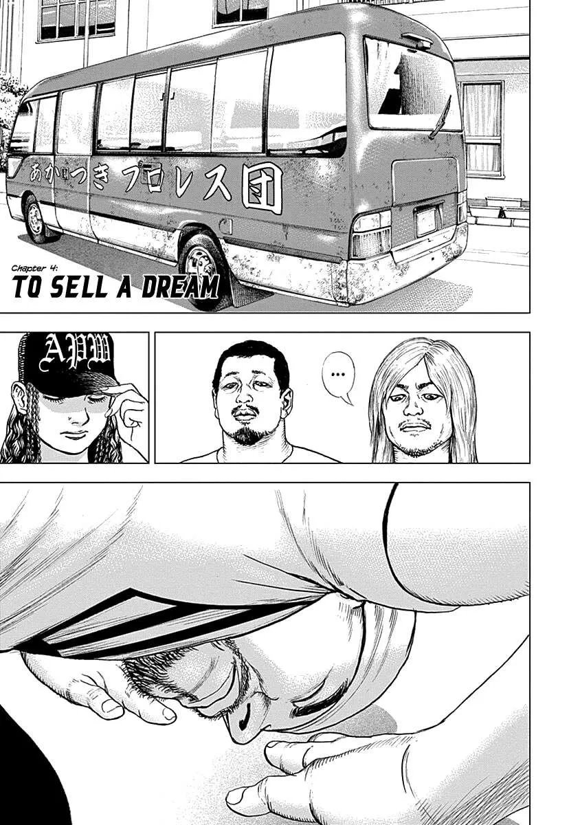 Lock Up Chapter 4 page 3 - 