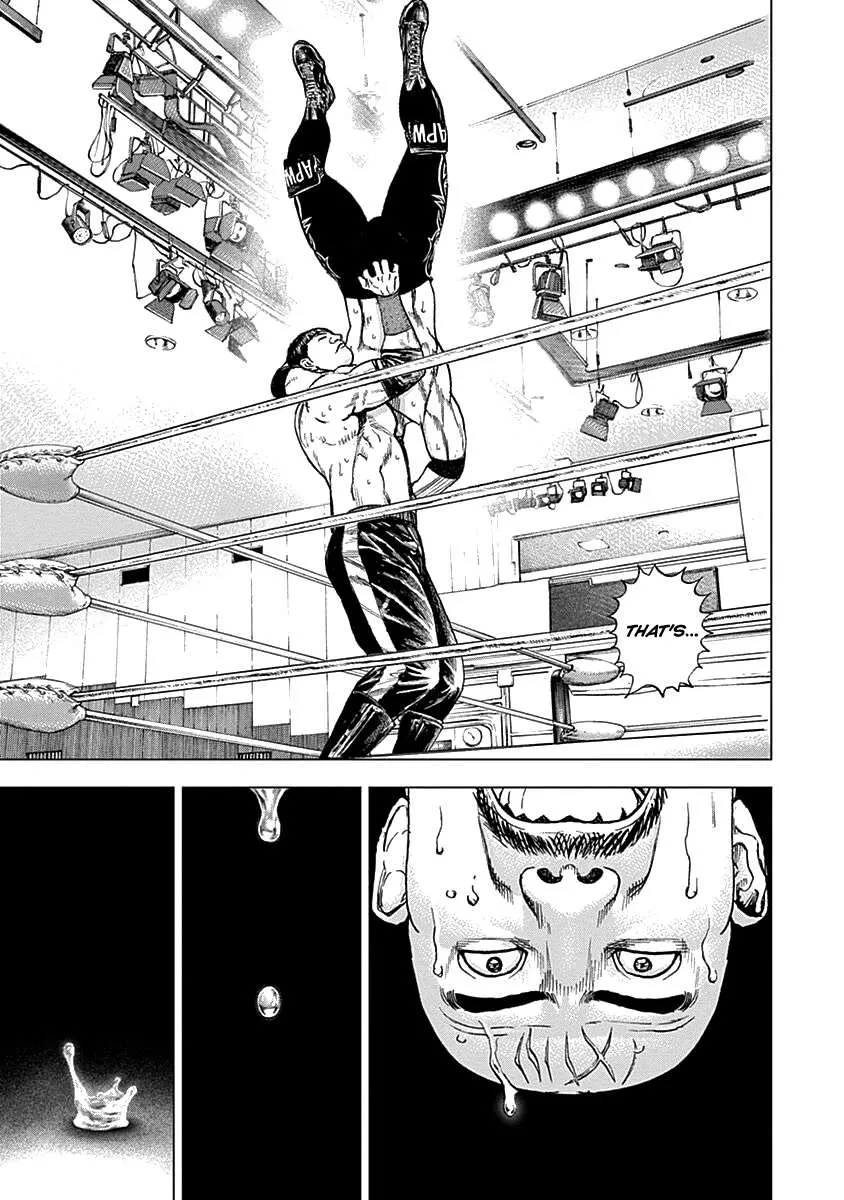 Lock Up Chapter 4 page 21 - 