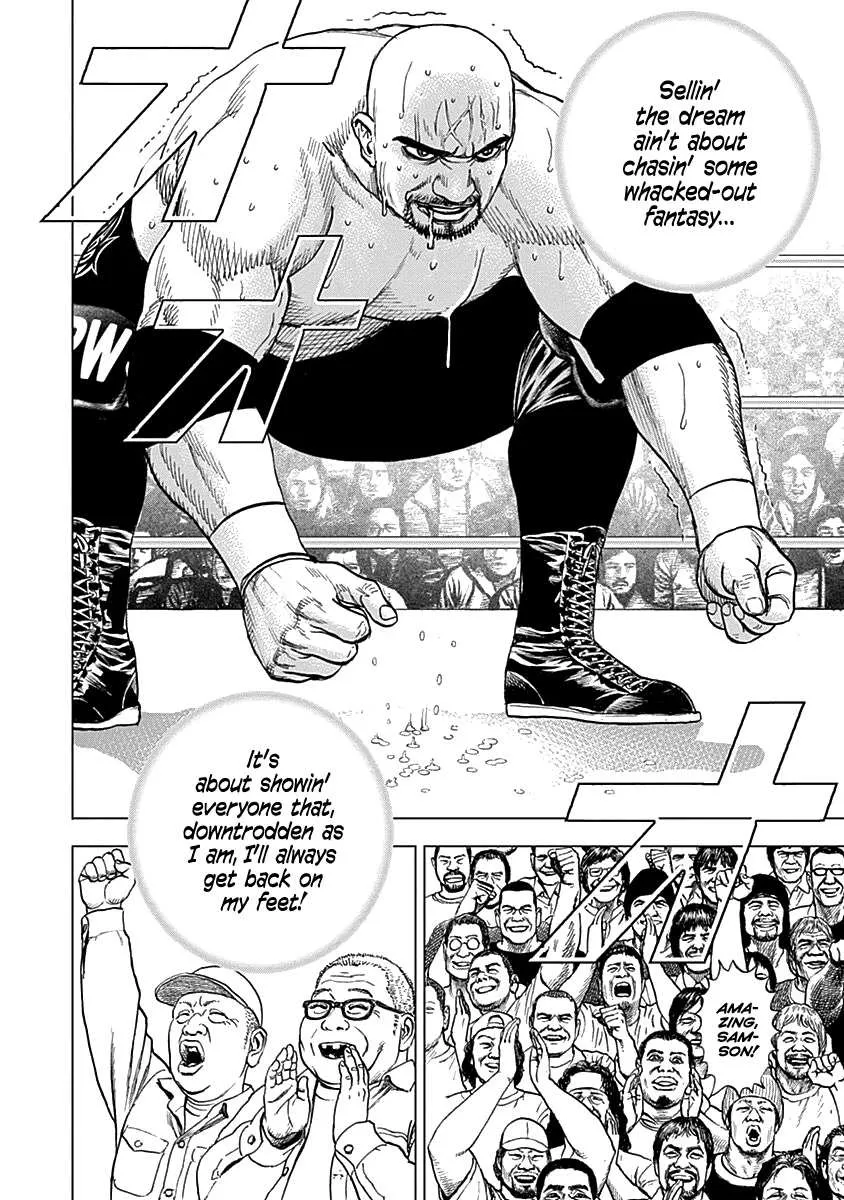 Lock Up Chapter 4 page 24 - 