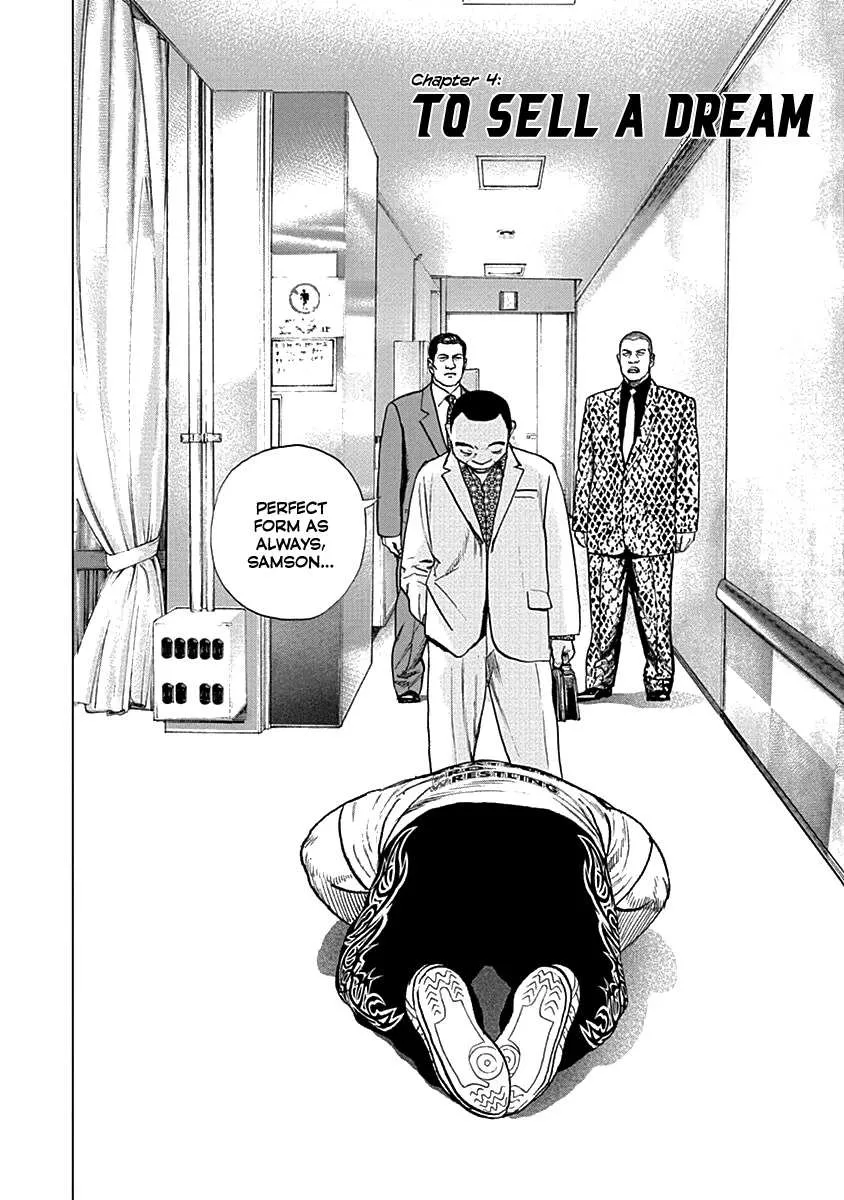 Lock Up Chapter 4 page 4 - 