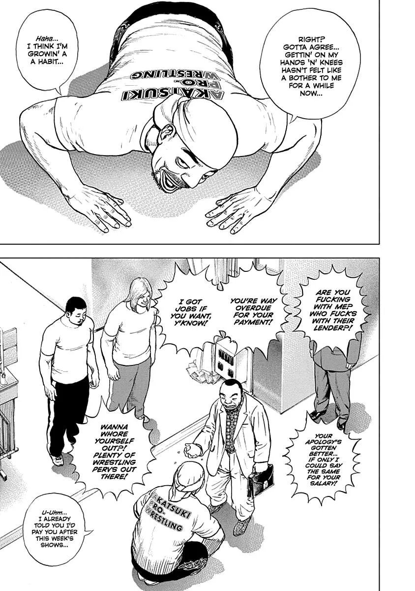 Lock Up Chapter 4 page 5 - 