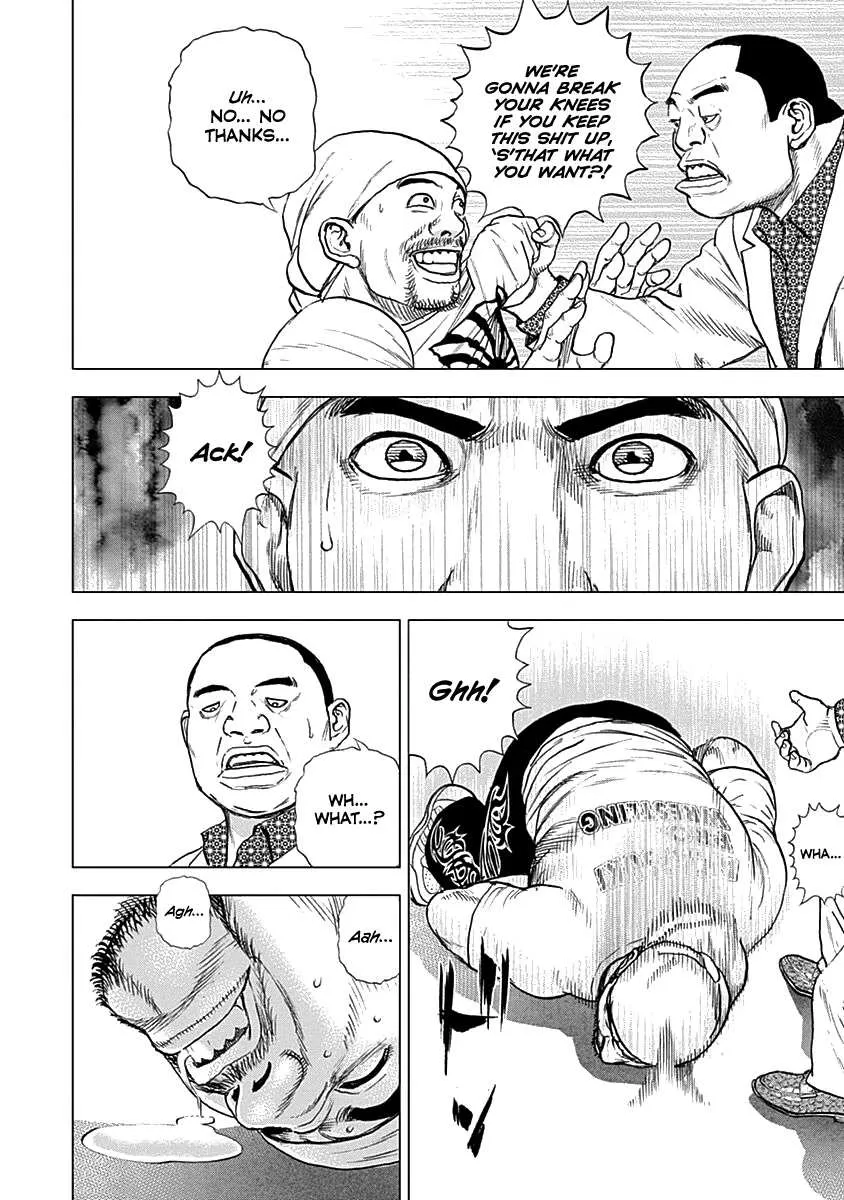 Lock Up Chapter 4 page 6 - 