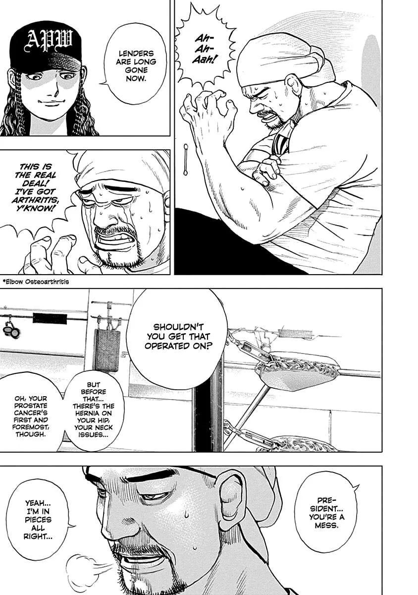 Lock Up Chapter 4 page 9 - 