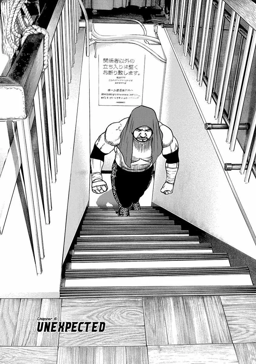 Lock Up Chapter 5 page 2 - 