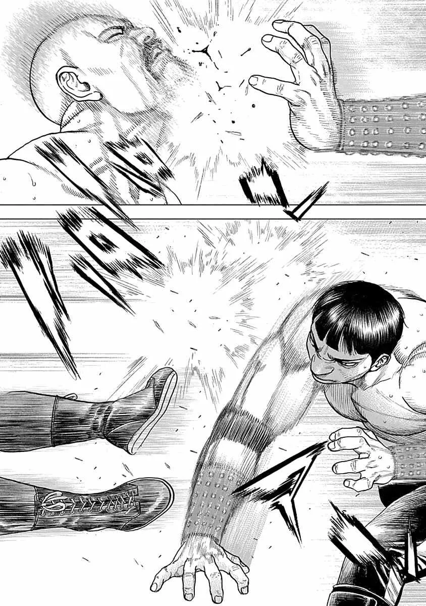 Lock Up Chapter 5 page 16 - 