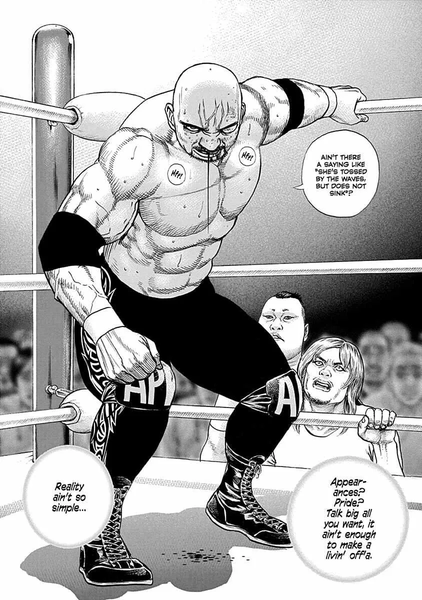 Lock Up Chapter 5 page 18 - 
