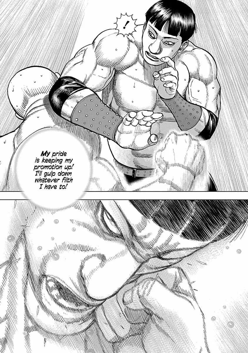 Lock Up Chapter 5 page 21 - 