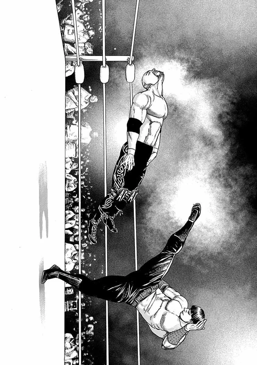Lock Up Chapter 5 page 6 - 