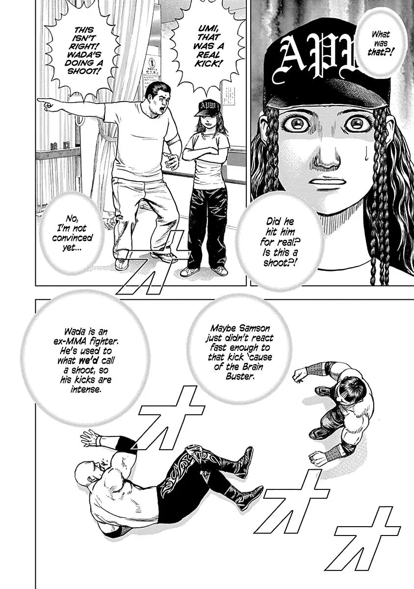 Lock Up Chapter 5 page 7 - 