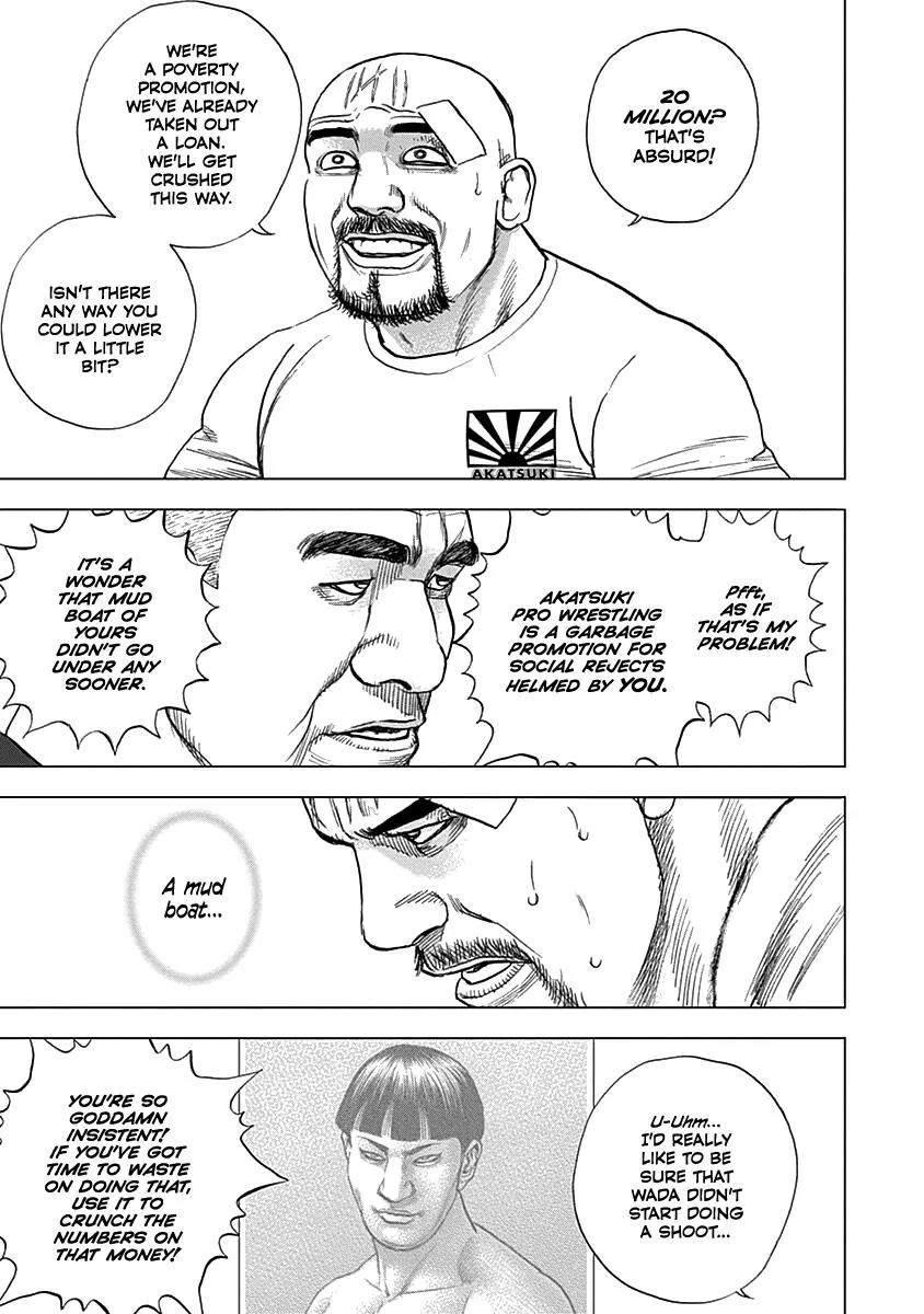 Lock Up Chapter 6 page 15 - 