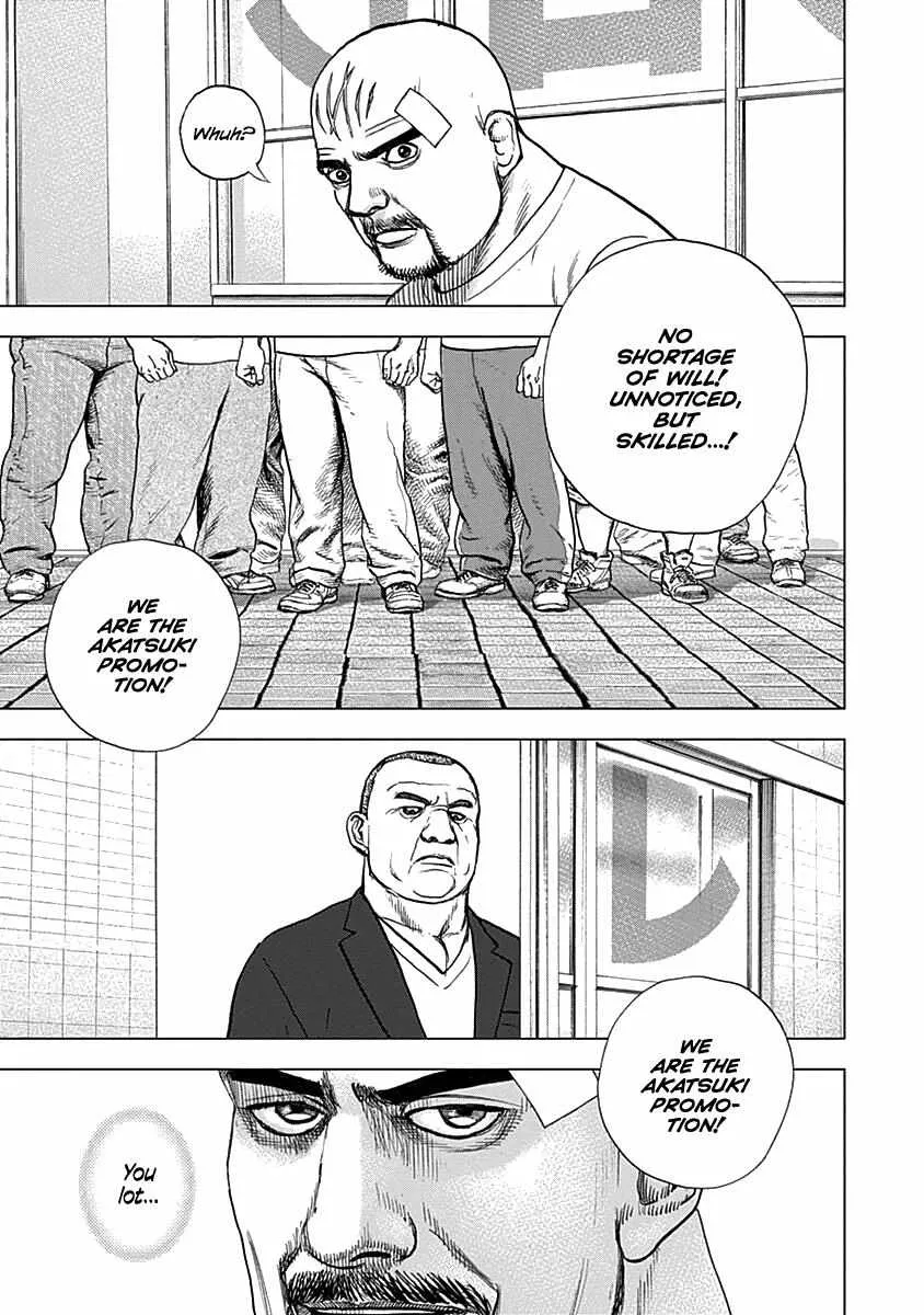 Lock Up Chapter 6 page 21 - 