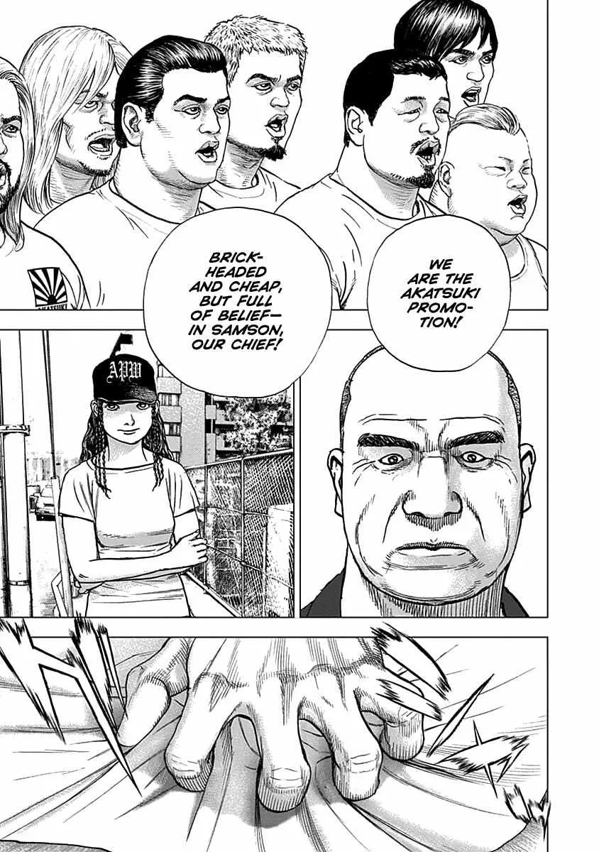 Lock Up Chapter 6 page 23 - 