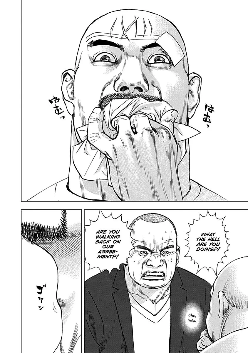 Lock Up Chapter 6 page 24 - 