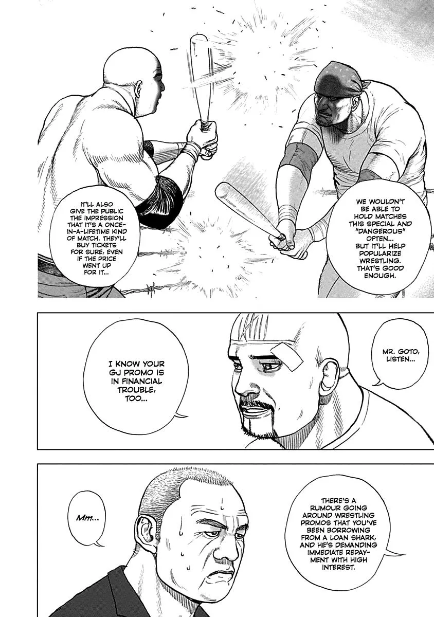 Lock Up Chapter 7 page 14 - 