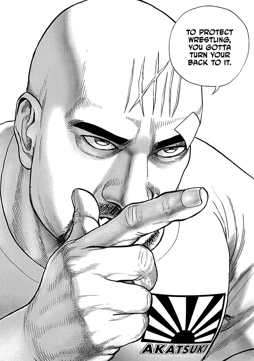 Lock Up Chapter 7 page 17 - 