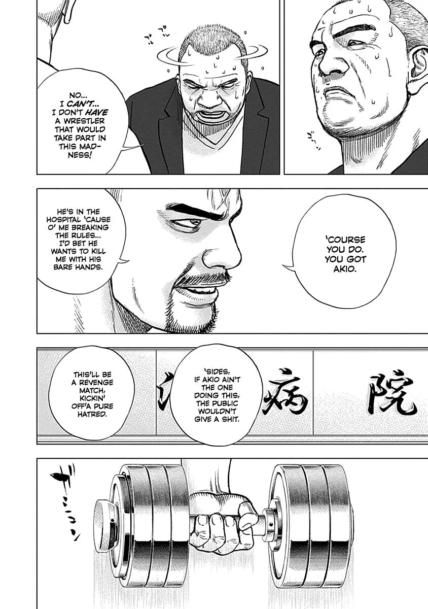 Lock Up Chapter 7 page 18 - 