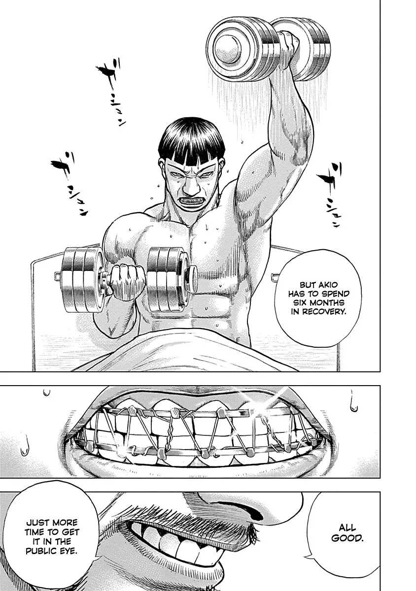 Lock Up Chapter 7 page 19 - 