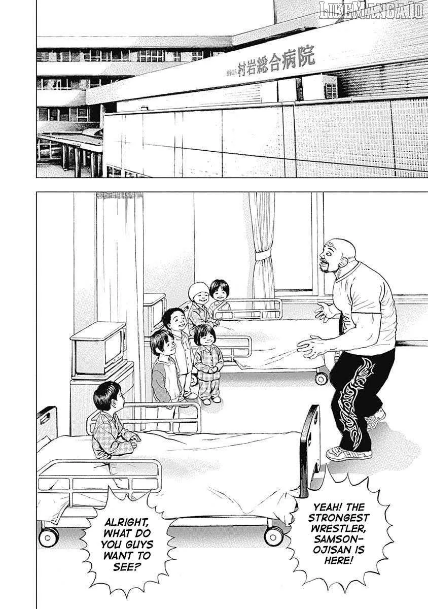 Lock Up Chapter 8 page 11 - 