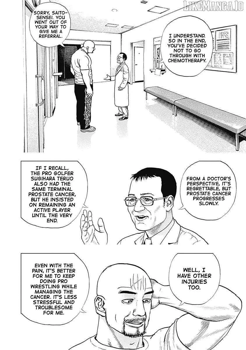 Lock Up Chapter 8 page 17 - 