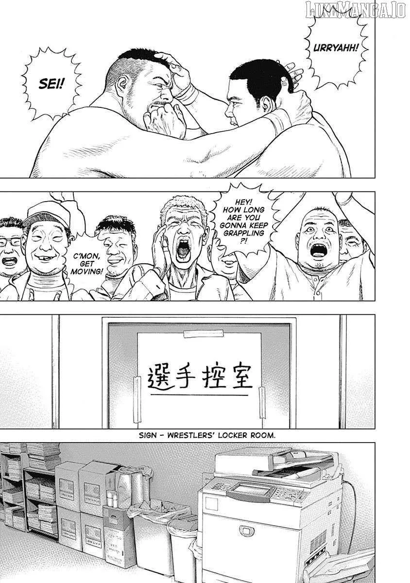 Lock Up Chapter 8 page 22 - 