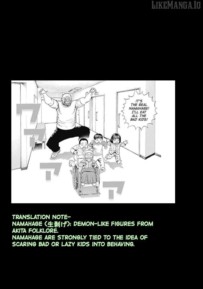Lock Up Chapter 8 page 30 - 